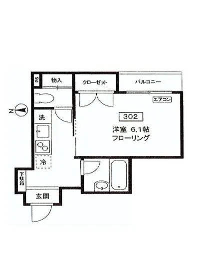 プリンセスコート東麻布 302
