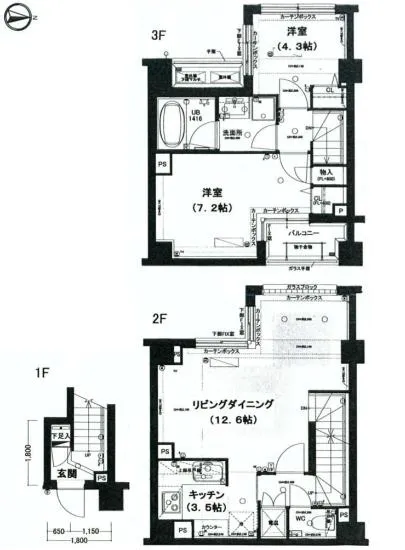 オープンレジデンス高輪台 314