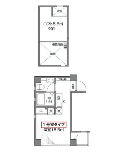 パークレジデンス芝公園 901