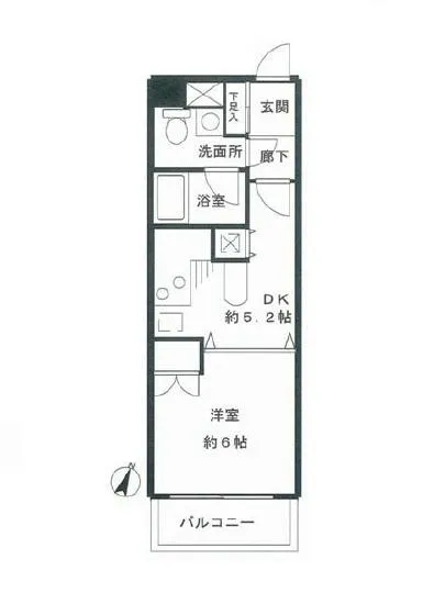 藤和六本木ホームズ 602