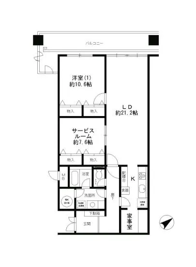西新橋アルファレジデンス 1503