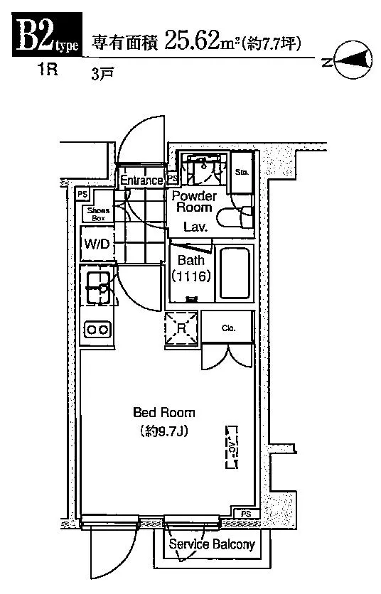リテラス白金台 203