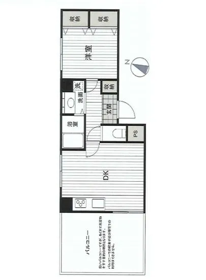 メゾン・ド・ヴィレ赤坂 504