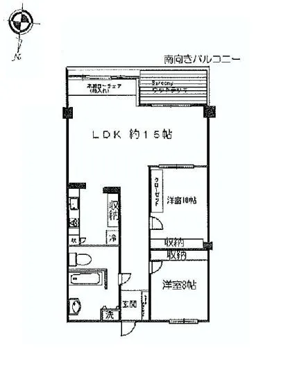 白金第一マンションズ 11階