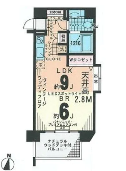 エスナ六本木 4階