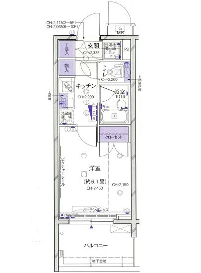 パレステュディオ芝浦city 306