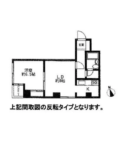 白金フィールズ 203