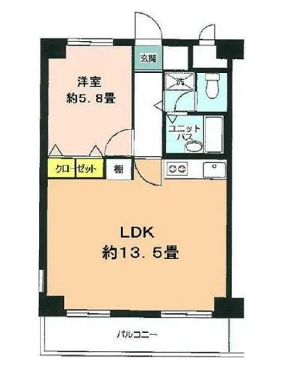 アーツ白金 4階