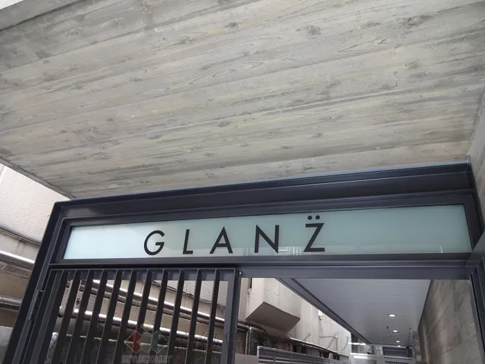 GLANZ の画像4