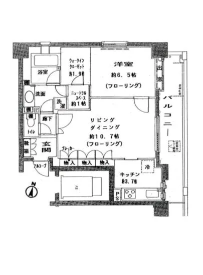 ファミール西麻布ベルファース 701