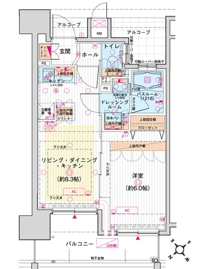 エステムプラザ愛宕虎ノ門レジデンス 1003