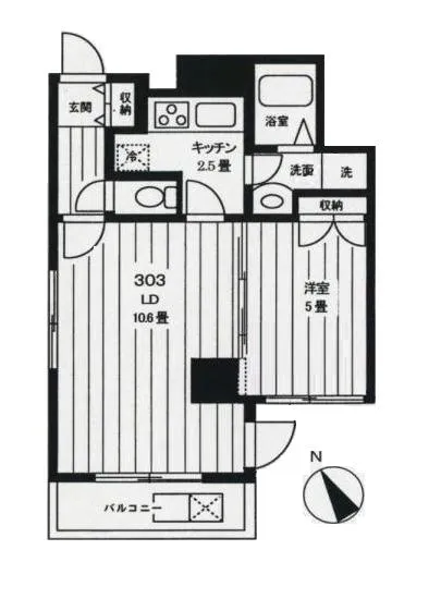 広尾リブレット 303