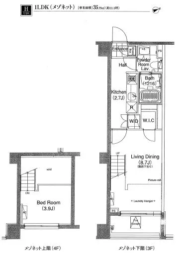 ライズ六本木永坂 304