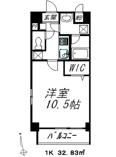 ブルーアース品川 701