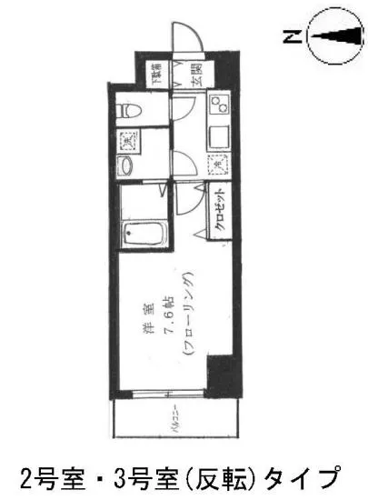 アールミュゼ南麻布 802