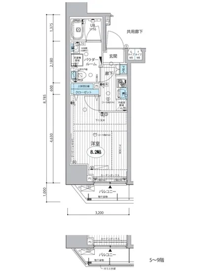 メインステージ三田アーバンスクエア 305