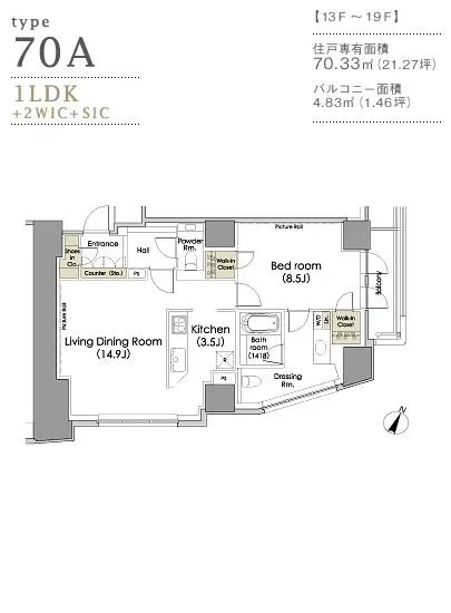 ザ・ベルグレイヴィア麻布 1604