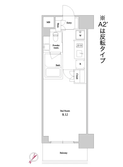 プライマル勝どき 510