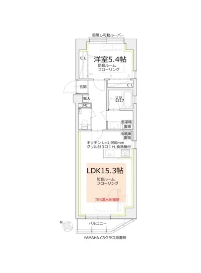 サウンドプルーフ中目黒 301