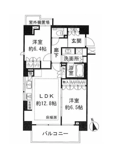 パークハウス麻布十番アーバンス 401
