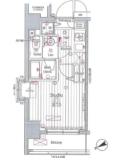 グランド・ガーラ白金高輪 301