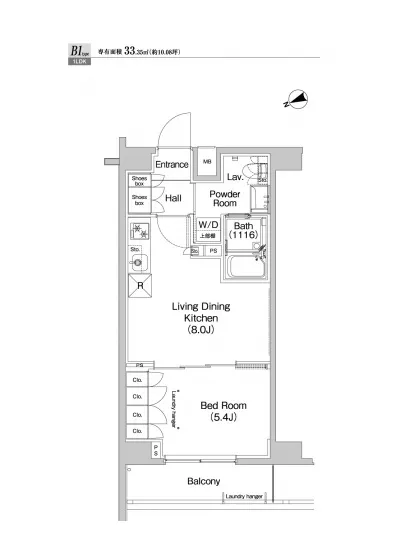 プラウドフラット代々木八幡 202
