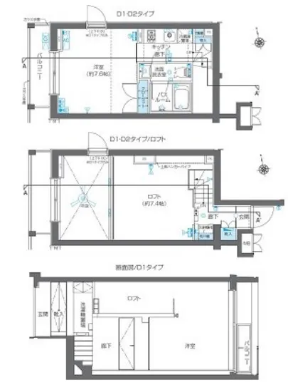 ズーム六本木 204