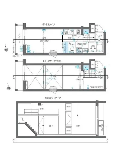 ズーム六本木 205