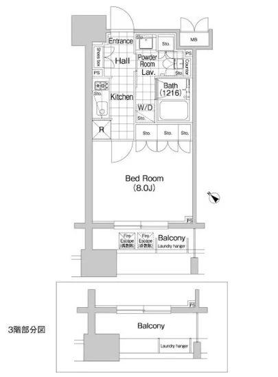 エルスタンザ恵比寿 1402