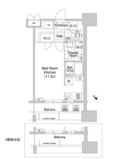 エルスタンザ恵比寿 1103