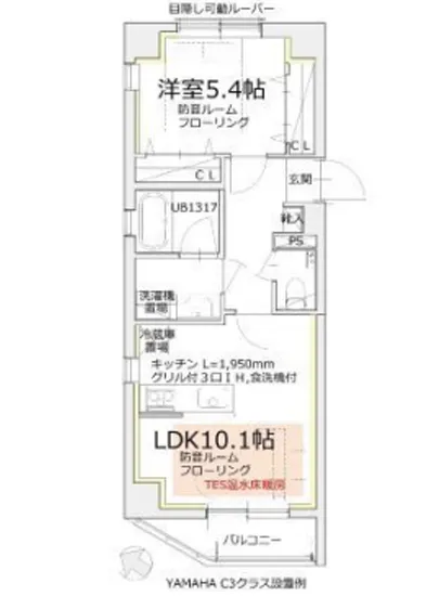サウンドプルーフ中目黒 305