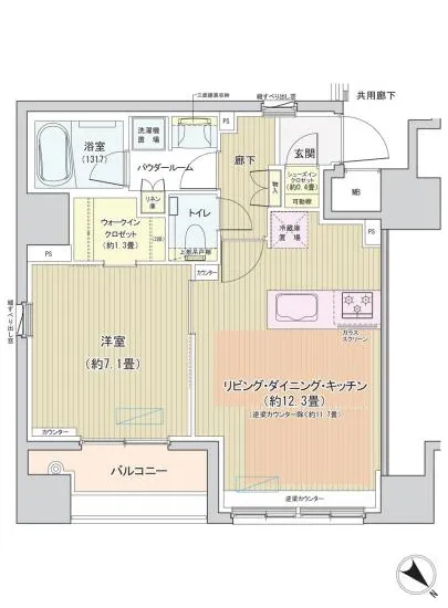 アネーロ銀座 405