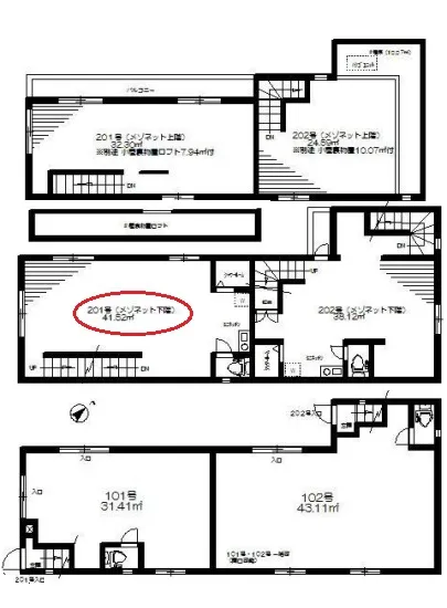 プロヴァンス南青山審美館 201