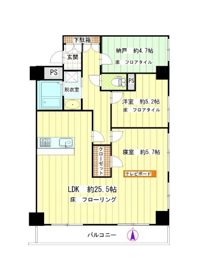 白金グランドハイツ 205