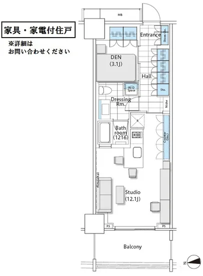 コンフォリア新宿イーストサイドタワー 903