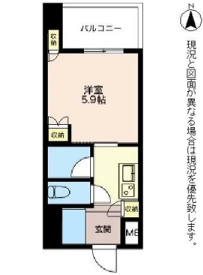 エスティメゾン五反田 305