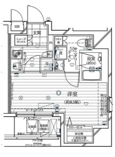 レガリス銀座イースト 701