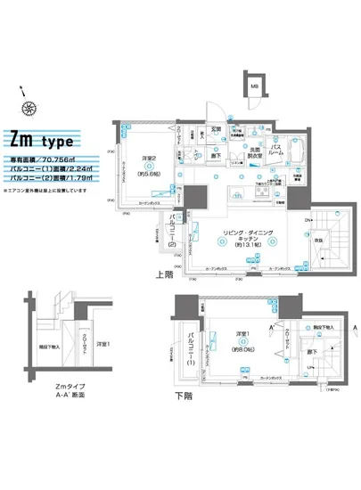 ズーム駒込 1202