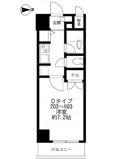 プライムアーバン番町 603