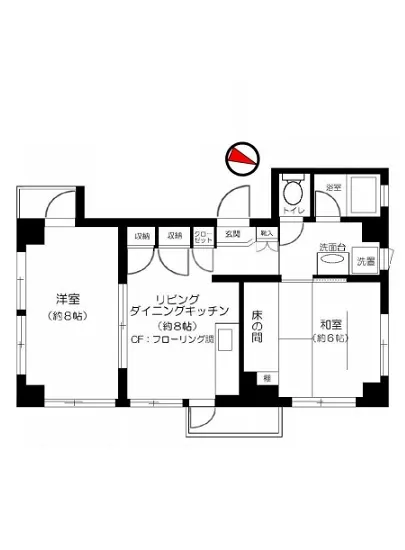 東麻布ハウス 202