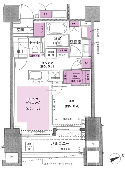 グランドメゾン四谷 302