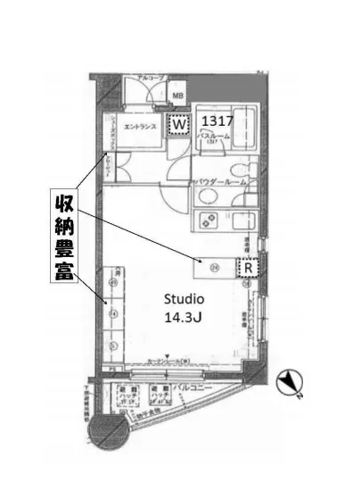 ビヴァーチェ赤坂 603
