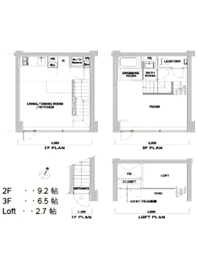 モデリアブリュット都立大 201