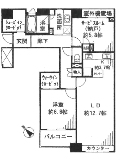 パークハウスエスプラナード 302