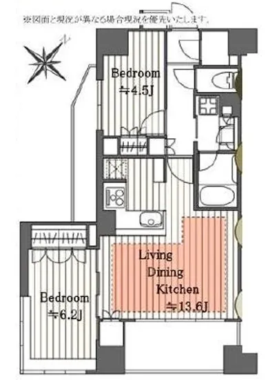 パークハウス八丁堀リバーサイド 204