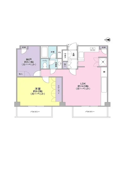 高輪ペアシティ 305