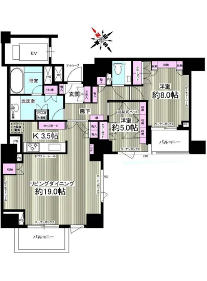 ブリリア代官山プレステージ 802