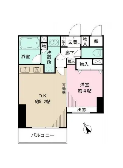 藤和シティホームズ芝浦 702