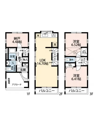 高輪2丁目戸建住宅 1F