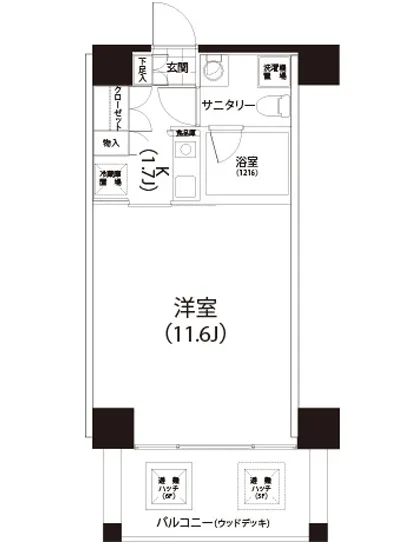 クイズ恵比寿 709